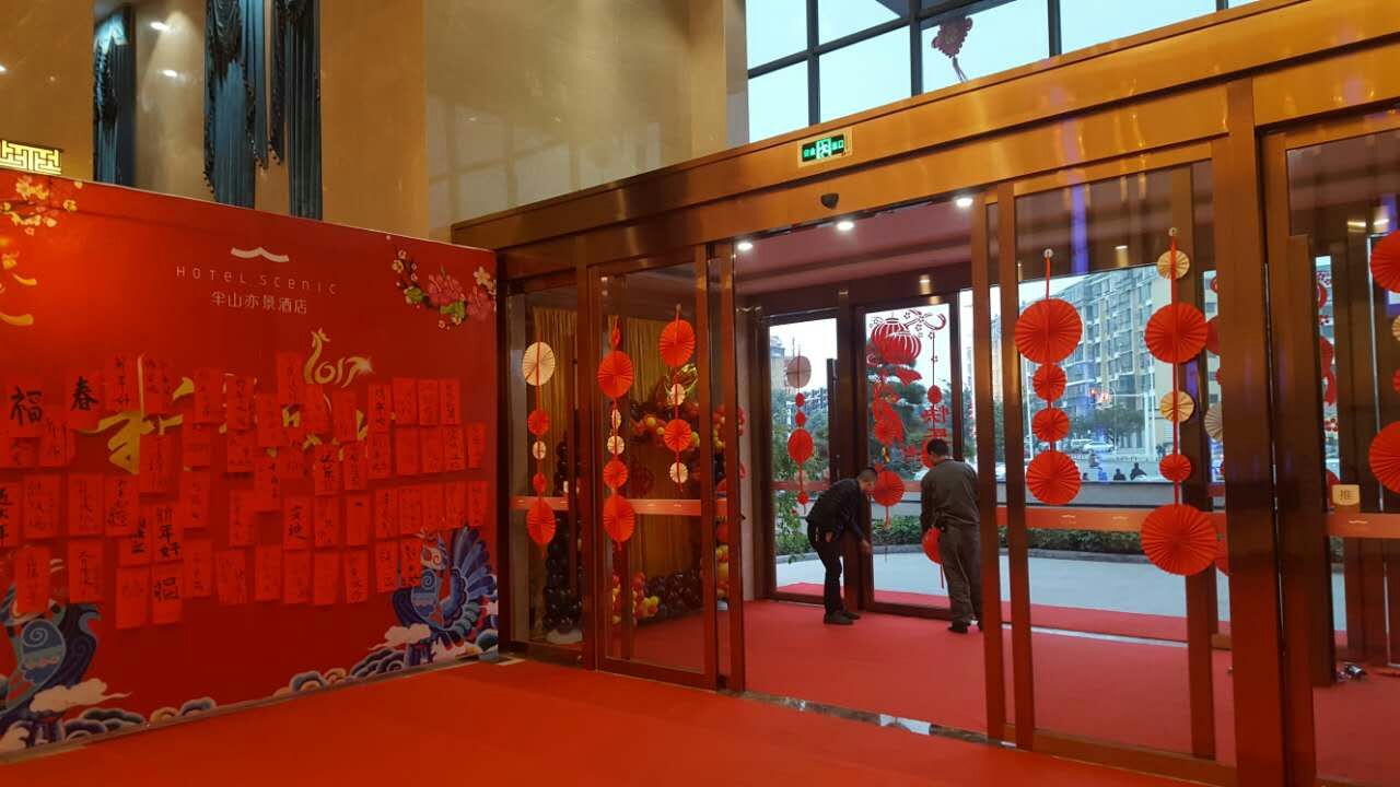 自動門平移門圖片/自動門平移門樣板圖 (4)