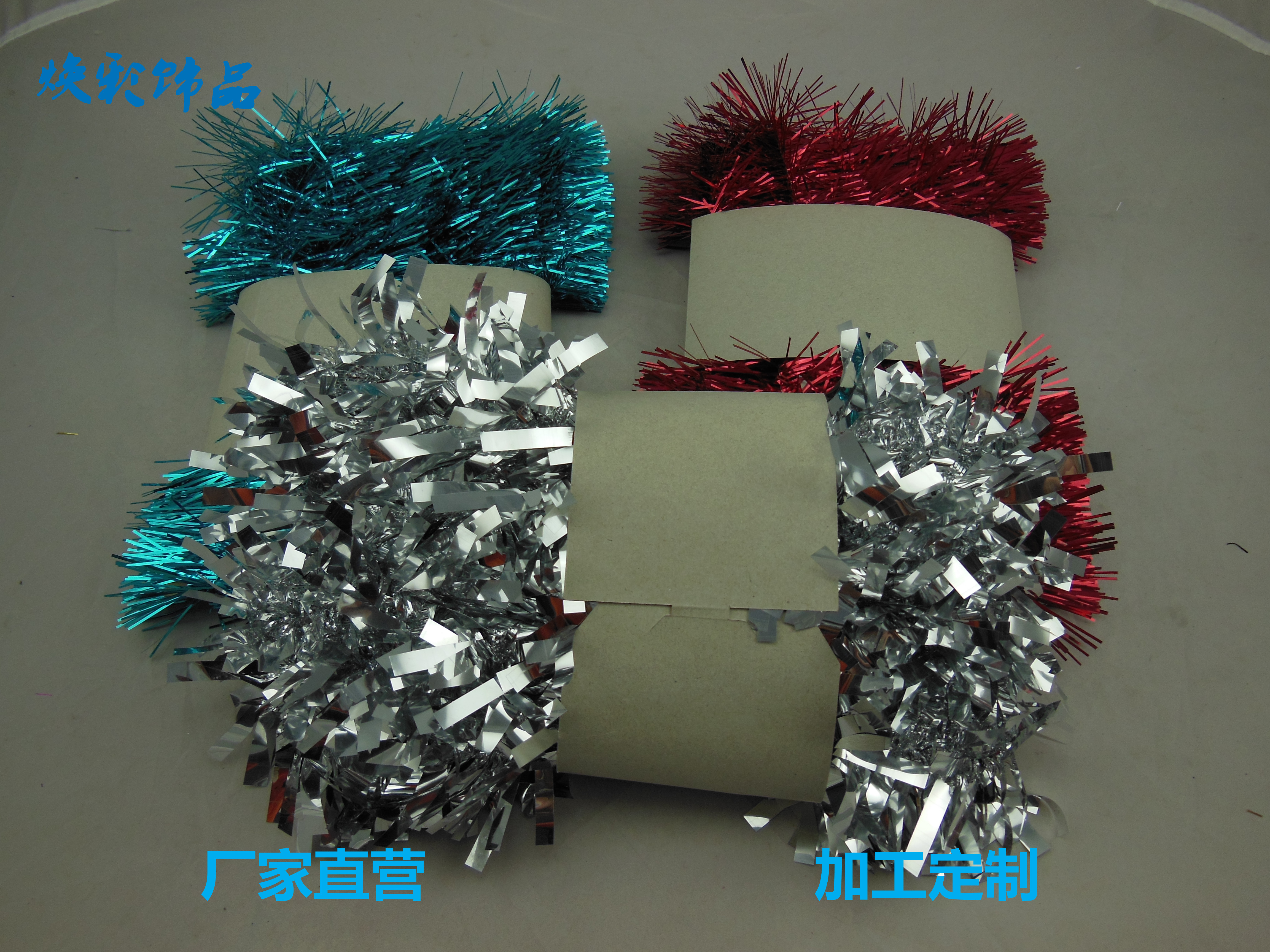 圣誕節(jié)裝飾彩帶圖片/圣誕節(jié)裝飾彩帶樣板圖 (1)