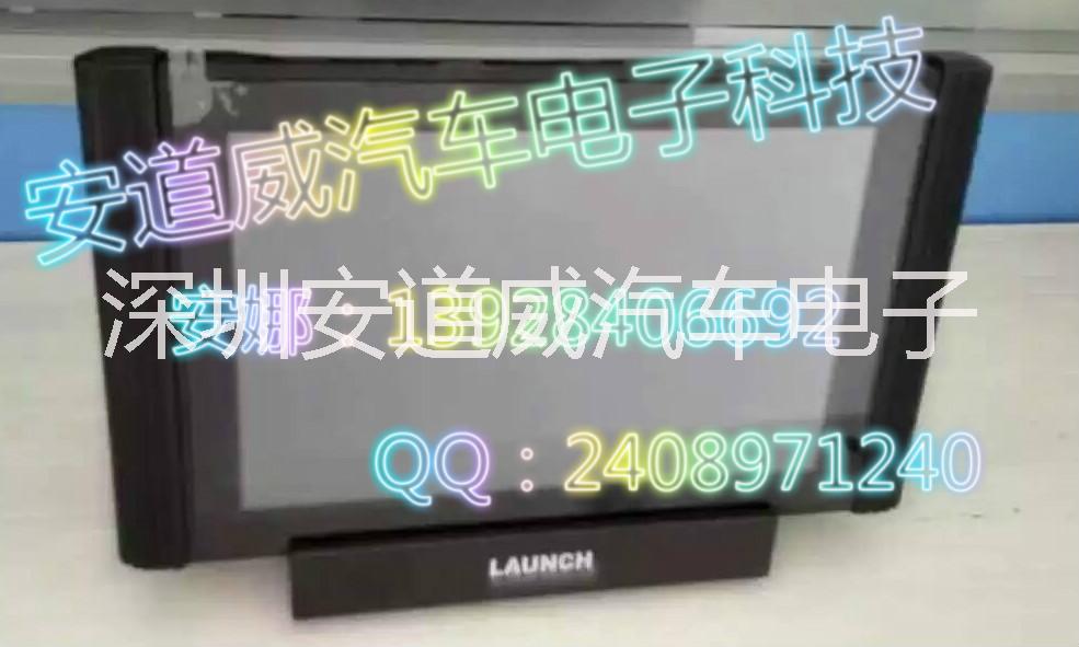 元征編程診斷電腦PAD III圖片