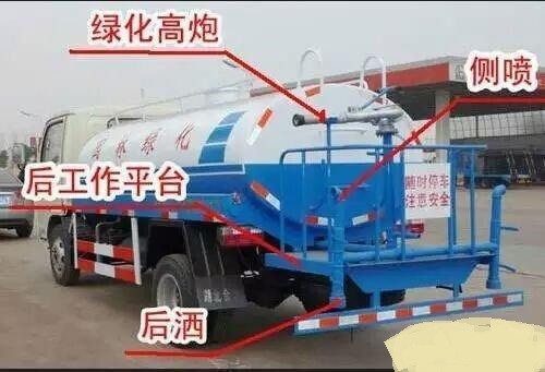 河南5吨洒水车8吨洒水车10吨洒水车价格，河南洒水车报价