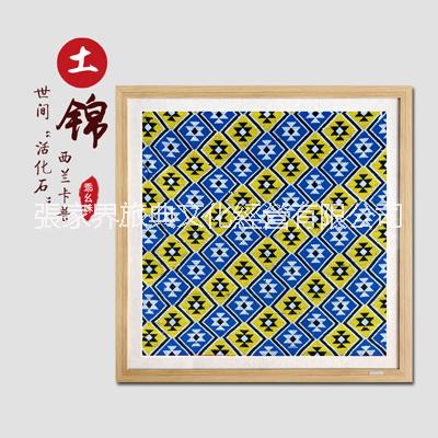 土家織錦西蘭卡普壁掛斜紋喜鵲鬧梅圖片/土家織錦西蘭卡普壁掛斜紋喜鵲鬧梅樣板圖 (3)