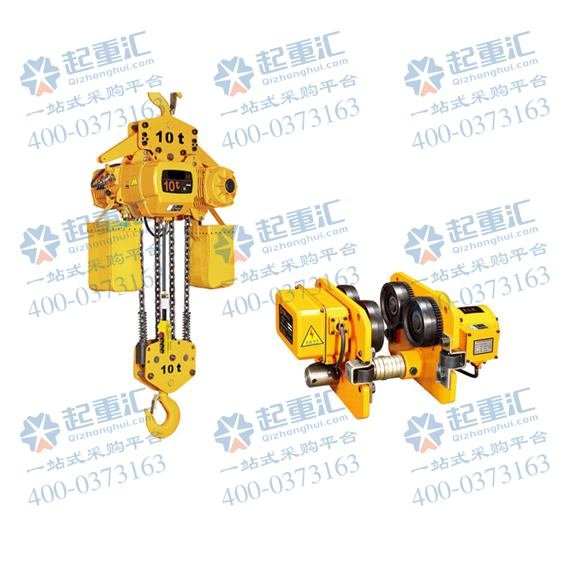 DHP環(huán)鏈電動葫蘆圖片/DHP環(huán)鏈電動葫蘆樣板圖 (4)