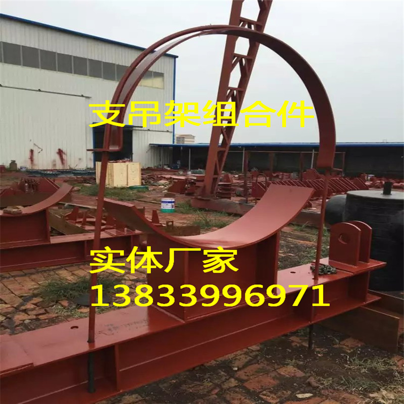 橫擔彈簧用焊接管座D13.133圖片/橫擔彈簧用焊接管座D13.133樣板圖 (3)