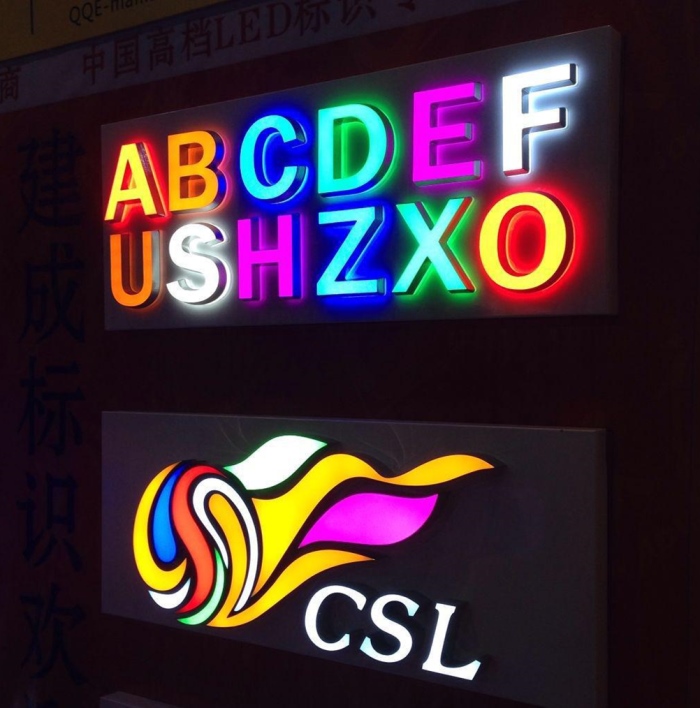 亚克力字