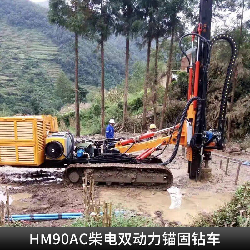 哈邁圖片/哈邁樣板圖 (2)