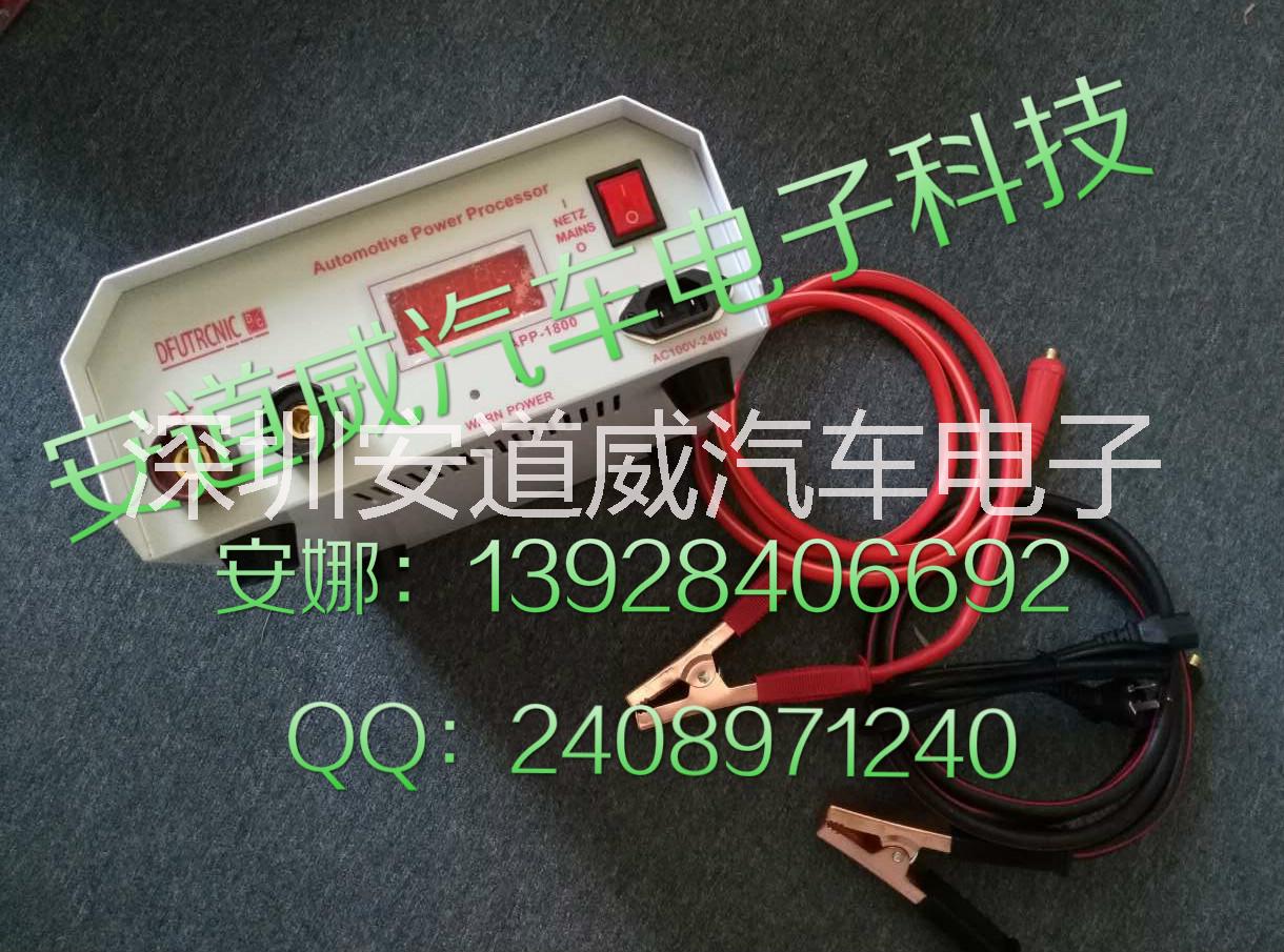 汽车编程稳压电源100A 14V图片