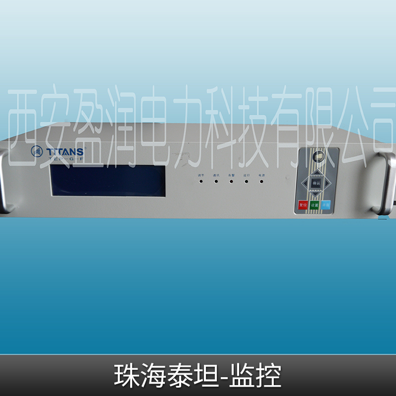 珠海泰坦-監(jiān)控圖片