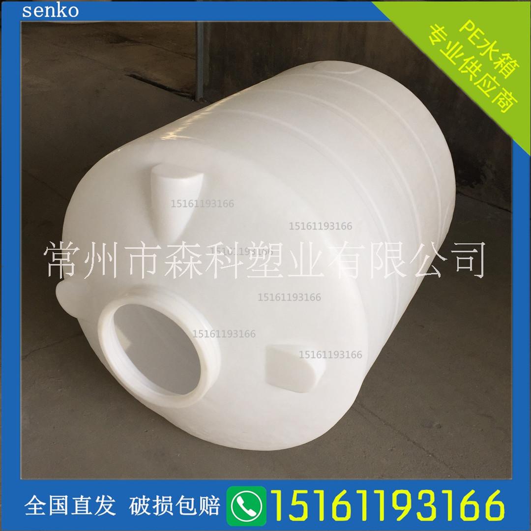2噸pe儲罐 2立方塑料水箱儲罐圖片/2噸pe儲罐 2立方塑料水箱儲罐樣板圖 (2)