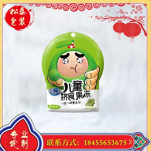 食品自立異型袋圖片
