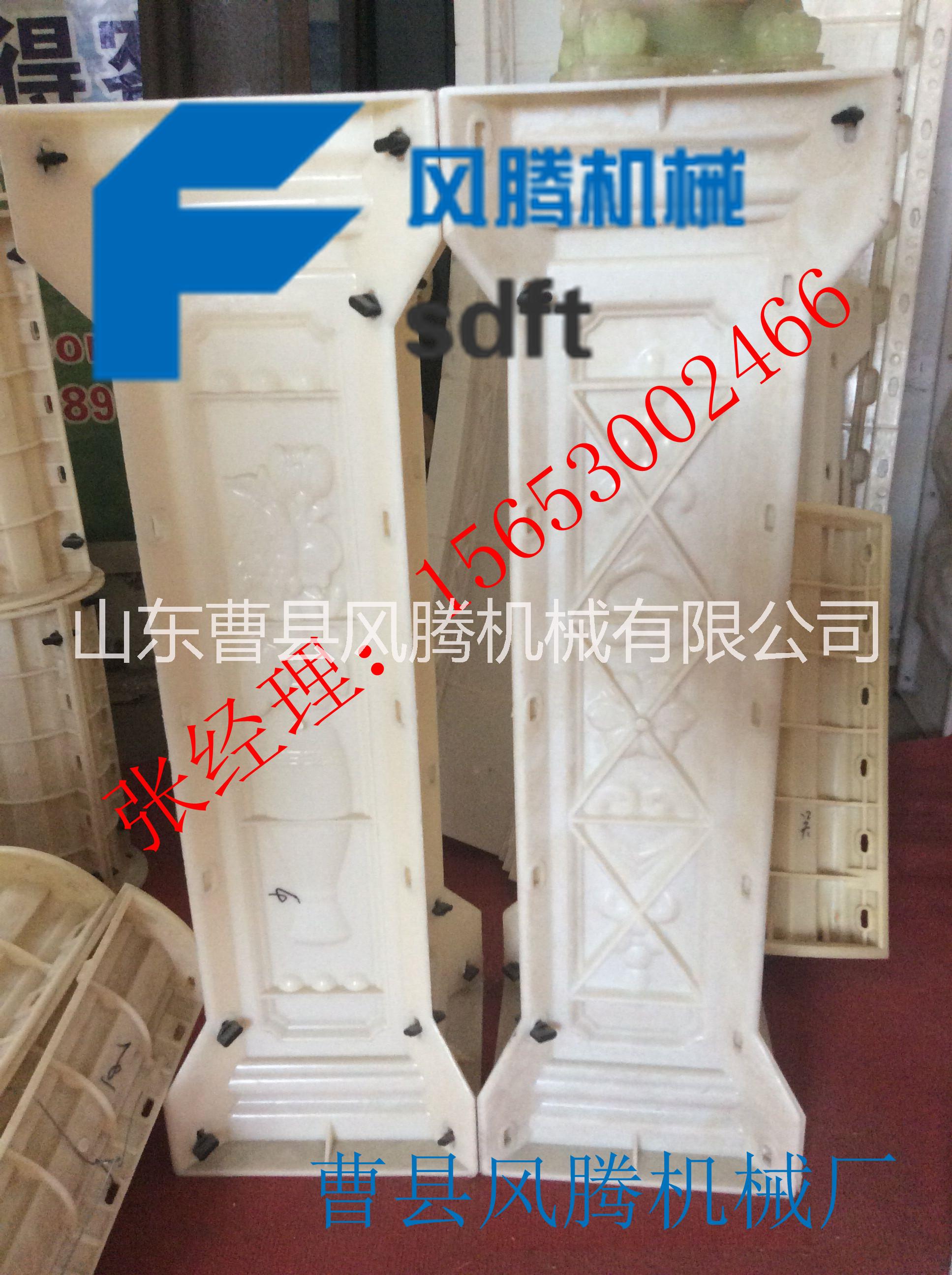 做樓梯扶手的機器圖片/做樓梯扶手的機器樣板圖 (1)