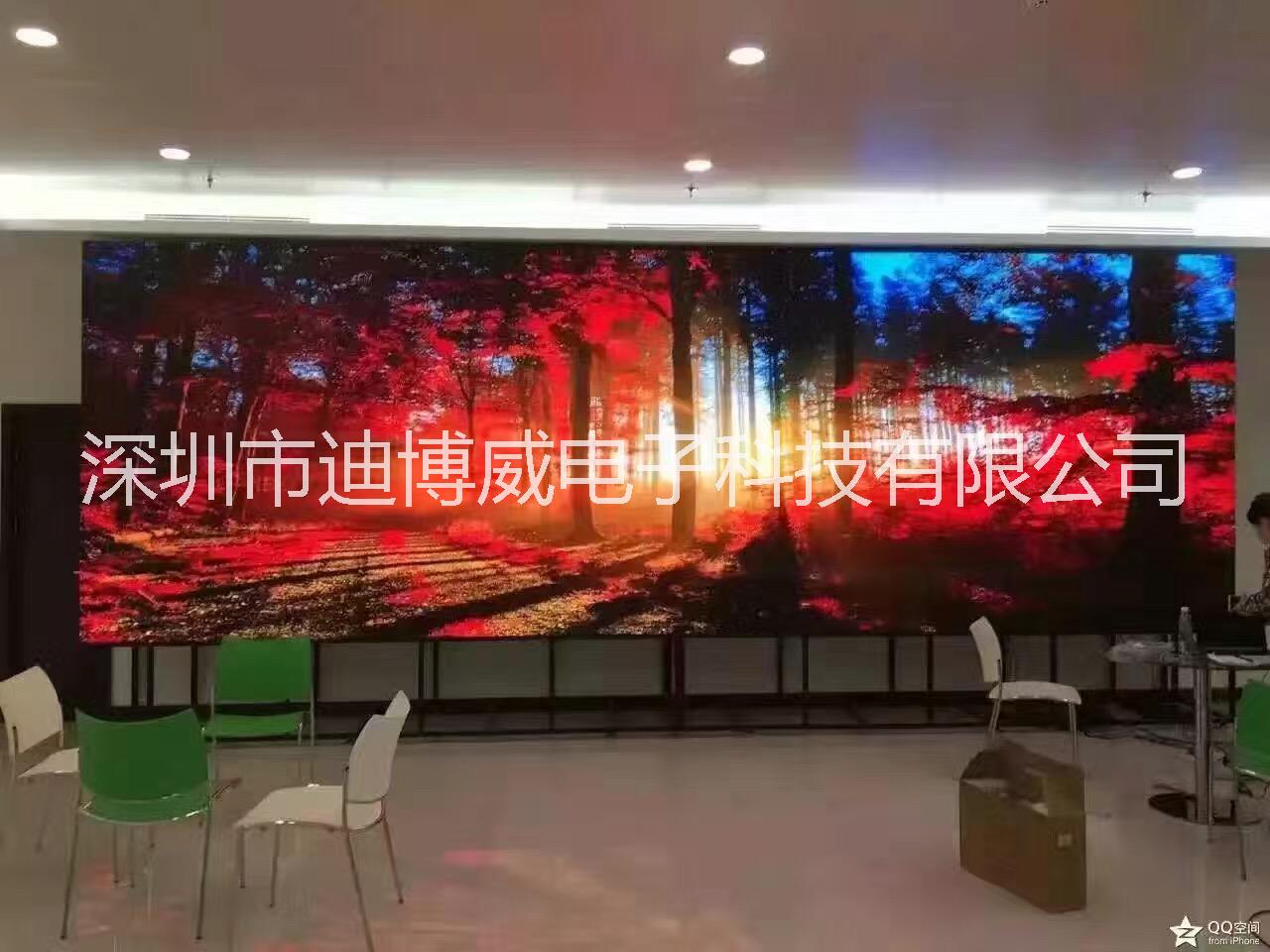 led显示屏批发报价_价钱_价格【深圳市迪博威电子科技有限公司】 led显示屏批发图片