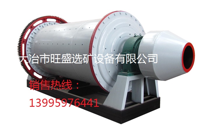 長石球磨機(jī)圖片/長石球磨機(jī)樣板圖 (2)