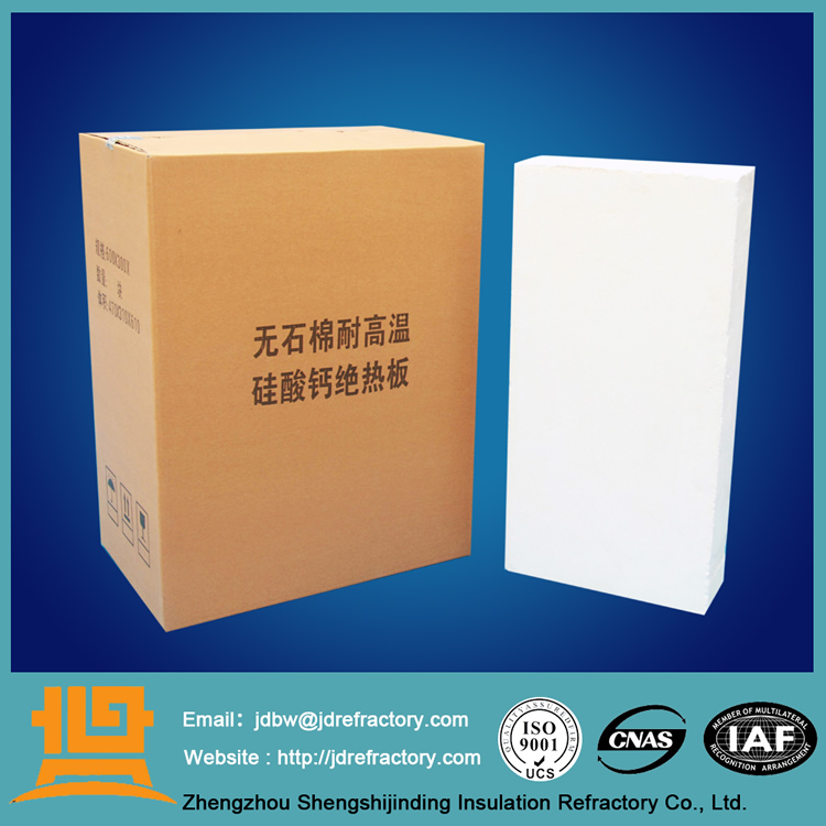 1050°C硅酸鈣板圖片