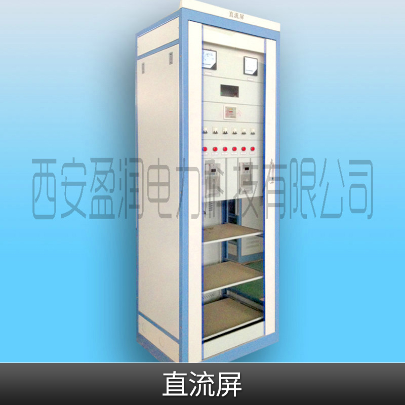 直流屏 65AH圖片/直流屏 65AH樣板圖 (3)
