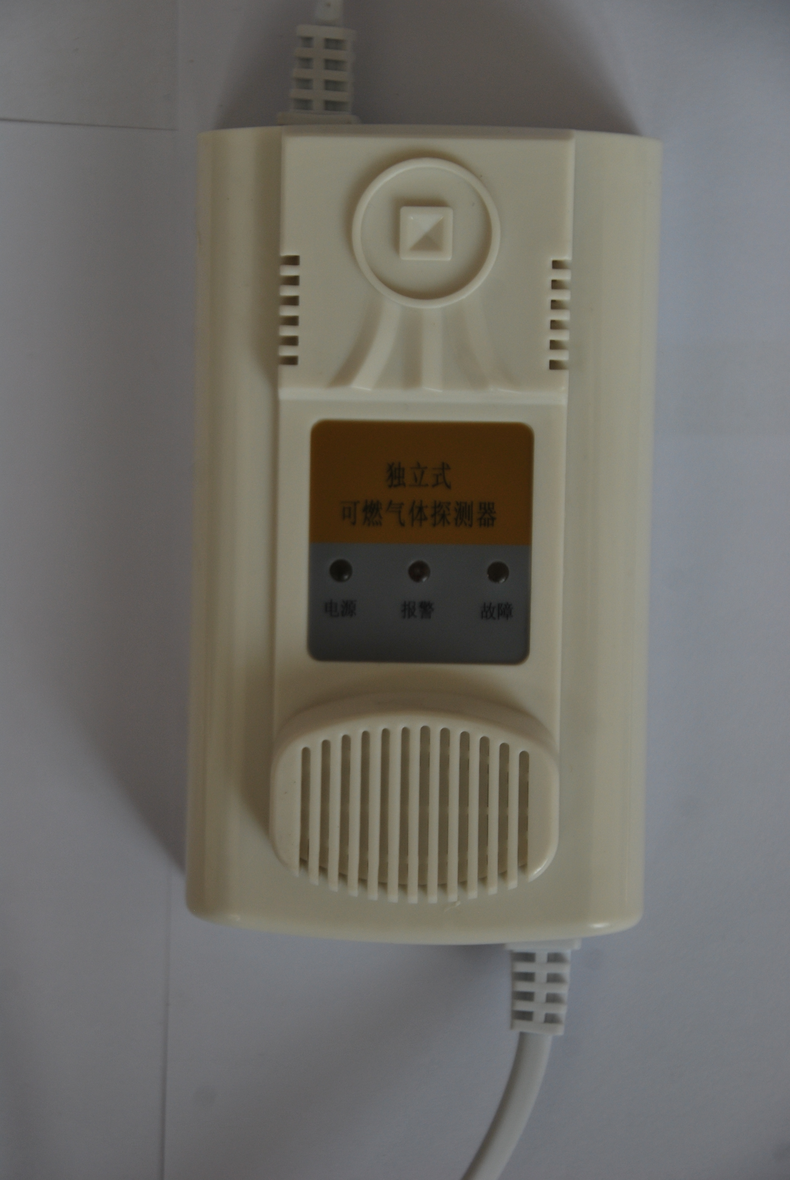 家用天然氣報(bào)警器圖片/家用天然氣報(bào)警器樣板圖 (2)