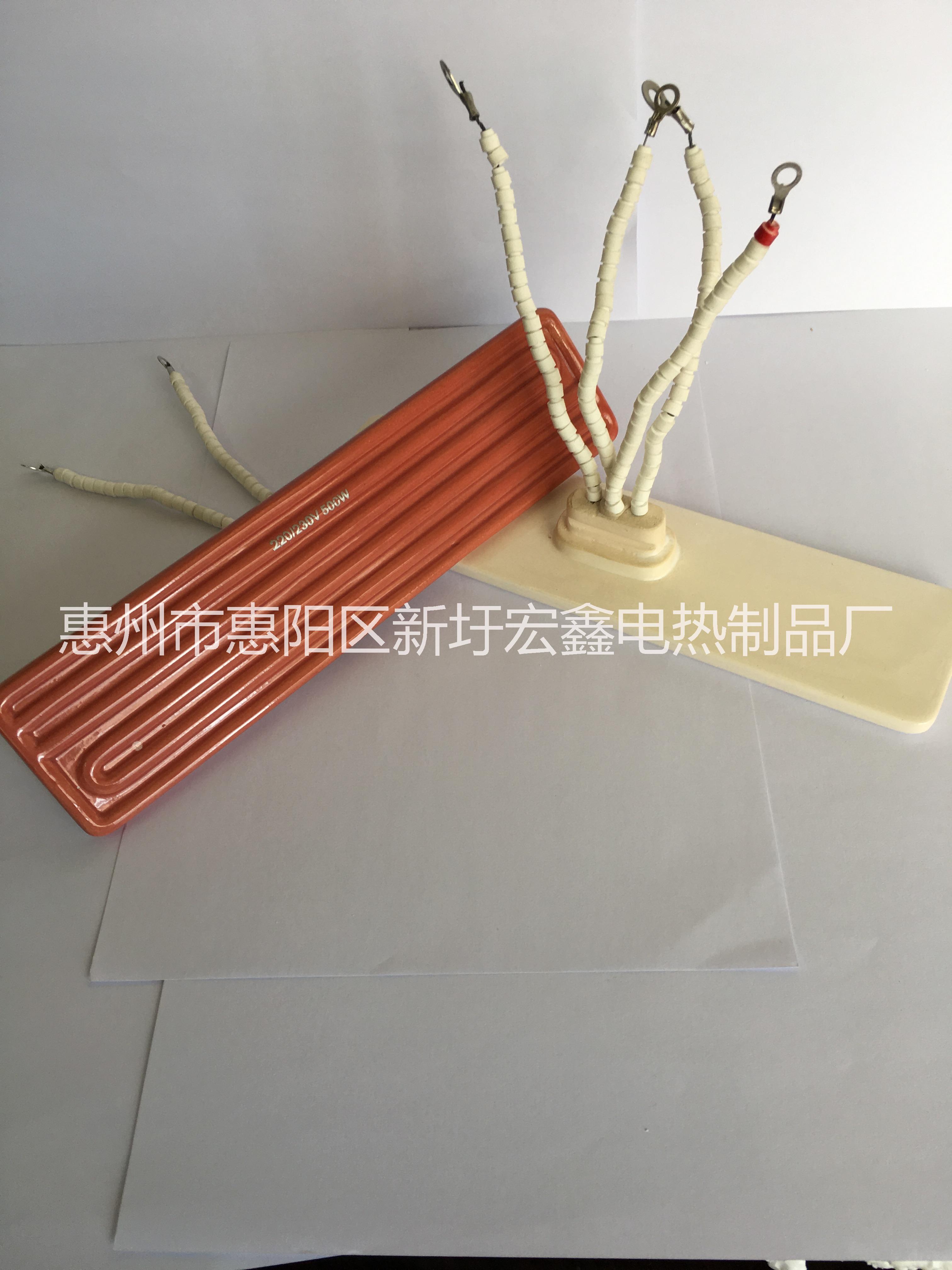 遠(yuǎn)紅外線圖片/遠(yuǎn)紅外線樣板圖 (4)