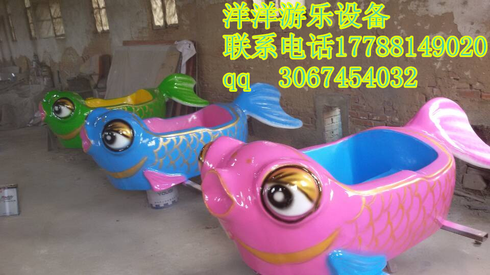 鯉魚跳龍門游樂設備圖片/鯉魚跳龍門游樂設備樣板圖 (2)