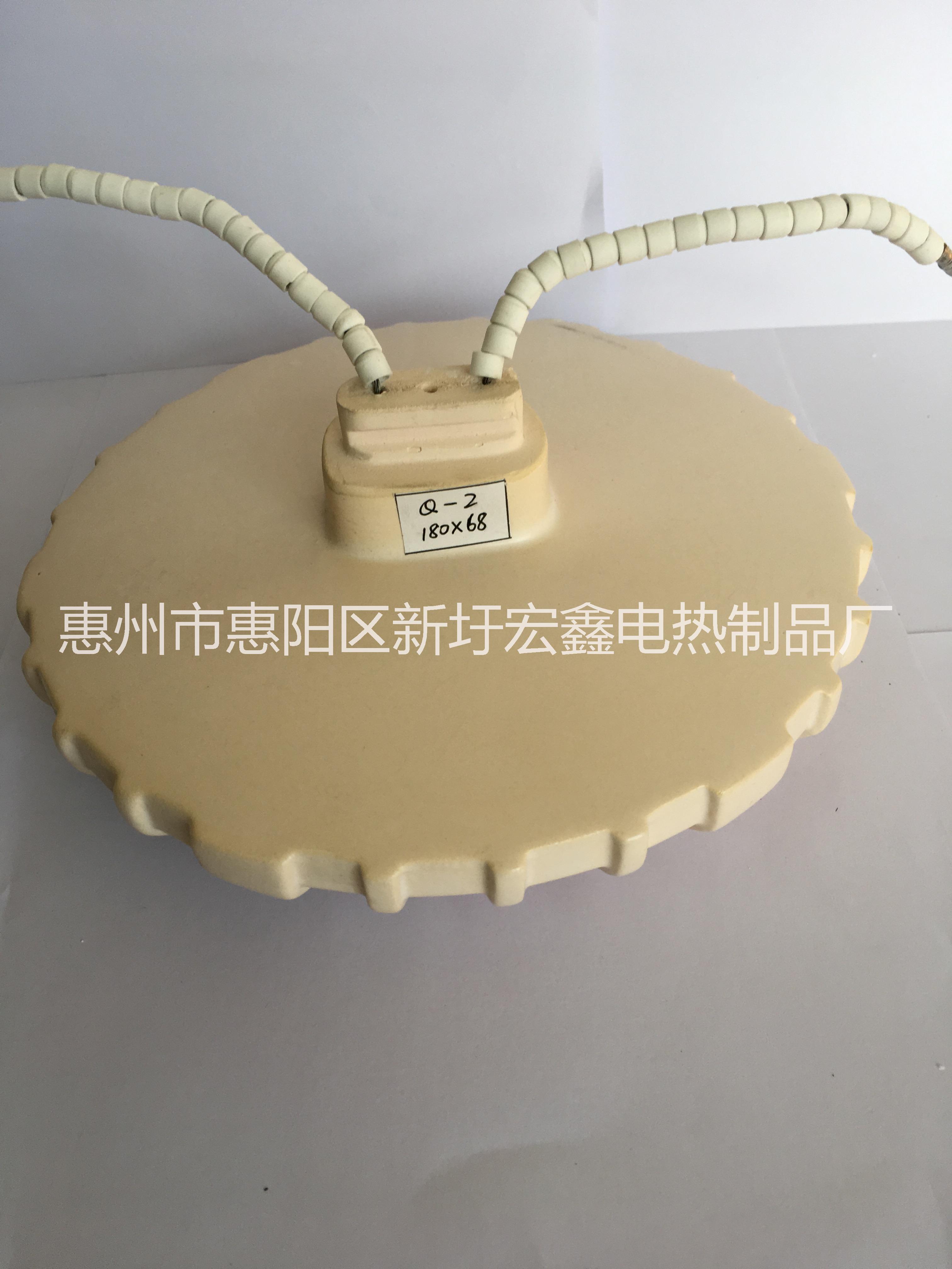 惠州專業(yè)生產(chǎn)紅外線陶瓷平底節(jié)能發(fā)熱磚廠家