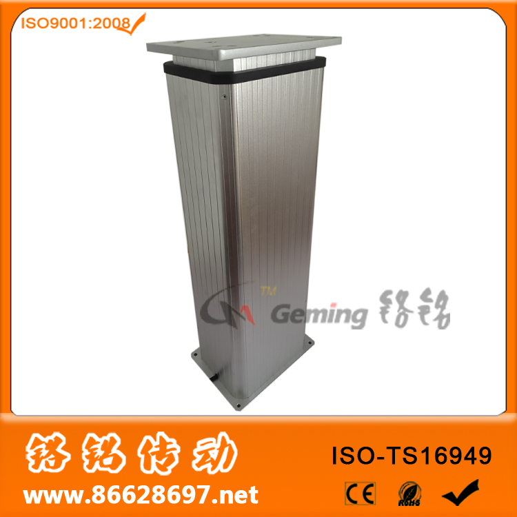 電動推桿  電動升降柱  HTJC-A2 *推力 4000 N  電動升降柱  HTJC-A2