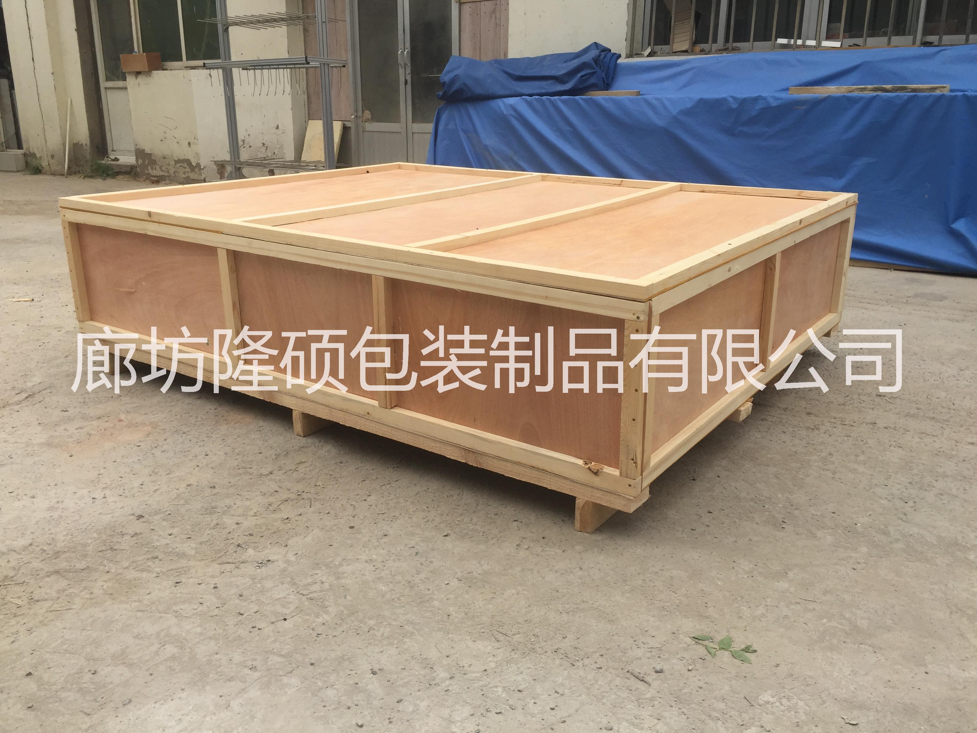 木箱木托木包裝
