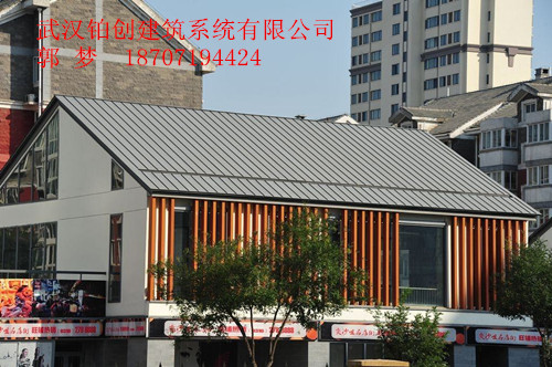 金屬屋面系統(tǒng)圖片/金屬屋面系統(tǒng)樣板圖 (1)
