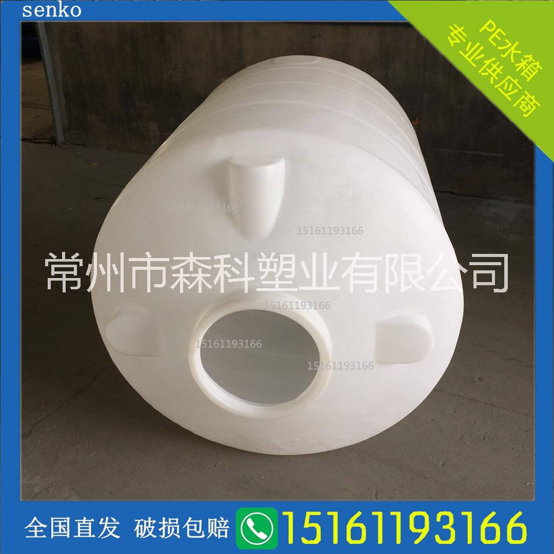 2噸pe儲罐 2立方塑料水箱儲罐圖片/2噸pe儲罐 2立方塑料水箱儲罐樣板圖 (3)
