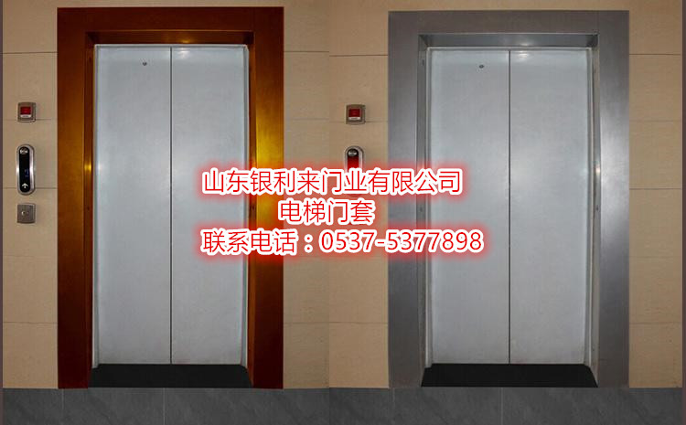不銹鋼 電梯門套圖片/不銹鋼 電梯門套樣板圖 (2)