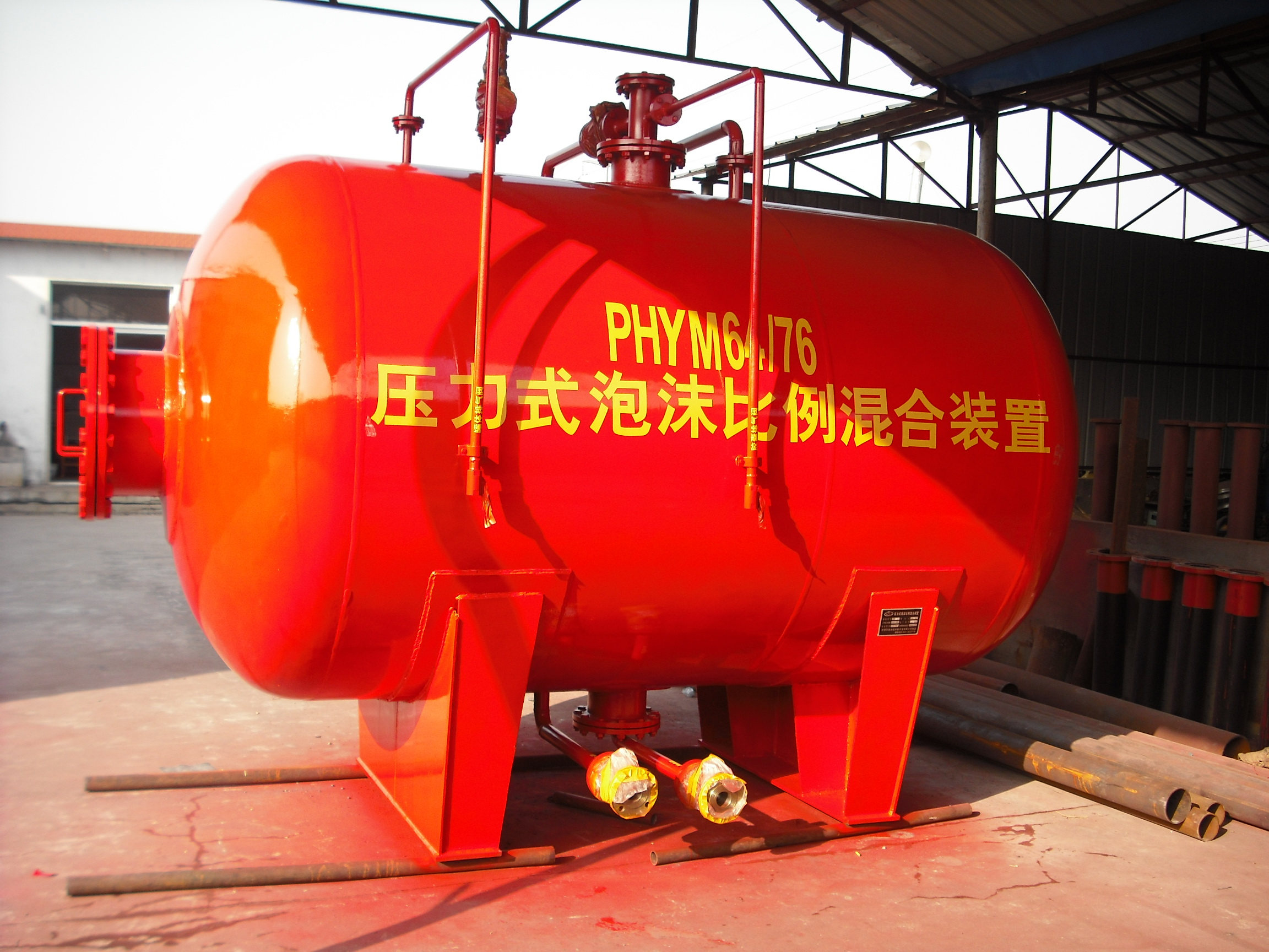 壓力式比例混合裝置圖片/壓力式比例混合裝置樣板圖 (1)