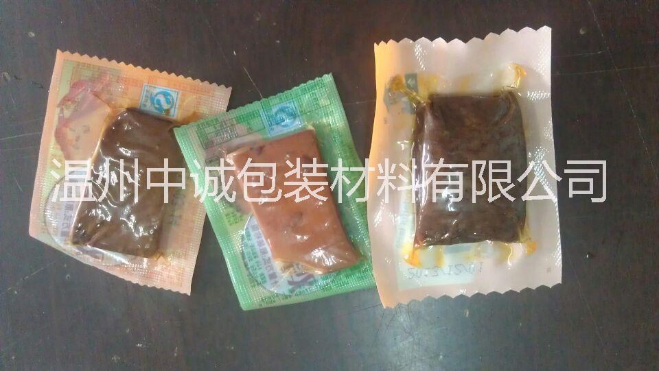 浙江中诚 高阻隔多层共挤膜图片