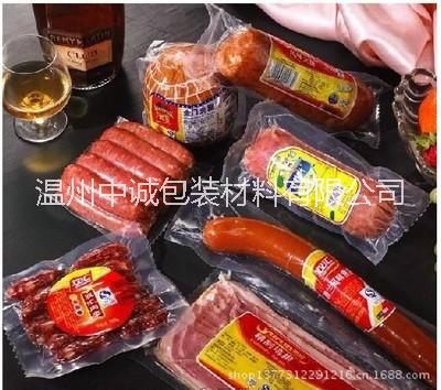 九层共挤流延膜真空袋  饲料包装袋 呼吸膜图片