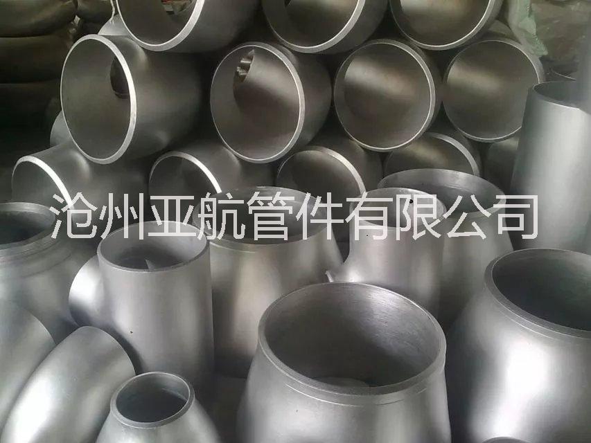 不銹鋼彎頭，不銹鋼沖壓彎頭廠家直銷