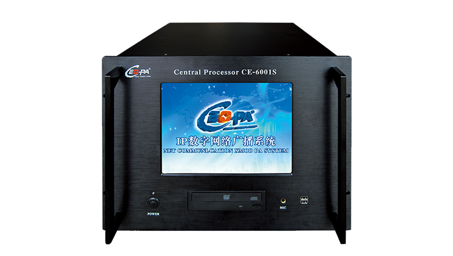 網(wǎng)絡(luò)廣播圖片/網(wǎng)絡(luò)廣播樣板圖 (1)