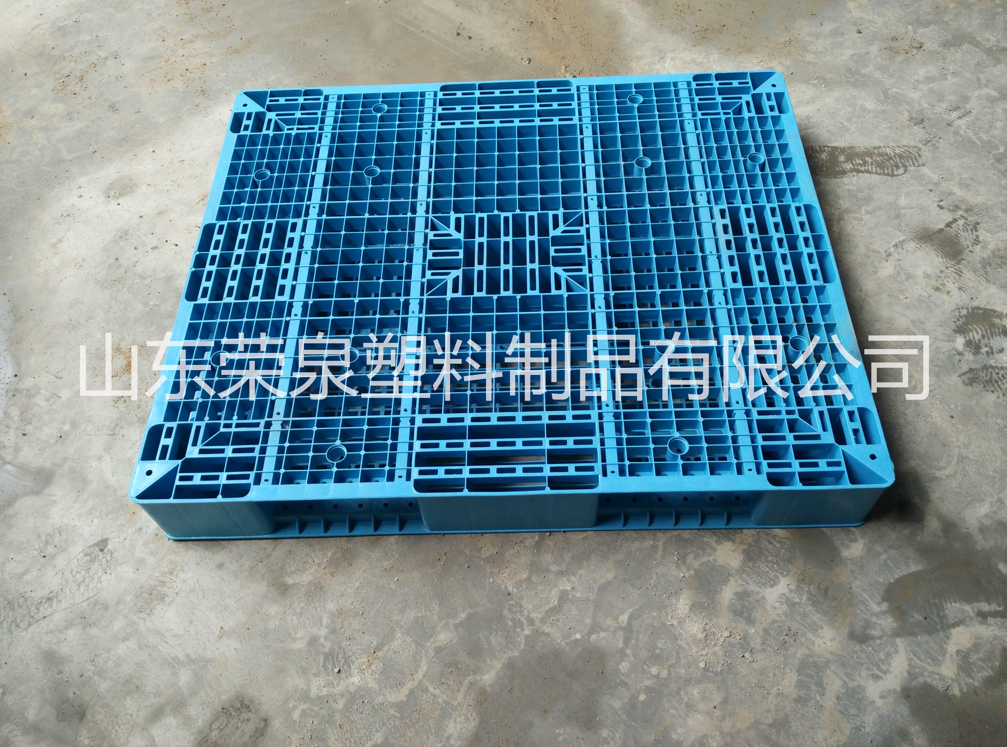 供應(yīng)江蘇宿遷塑料托盤雙面網(wǎng)格1210普料
