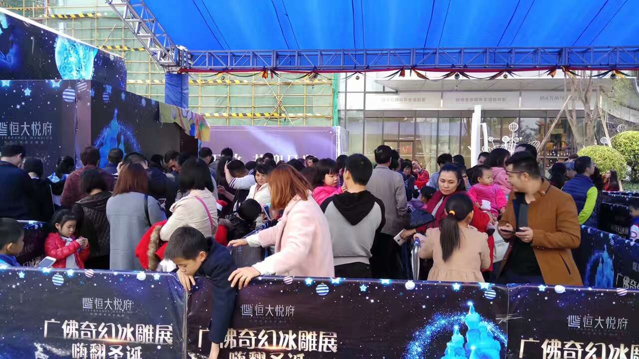 全新彩色大型冰雕展出租冰雕展租賃