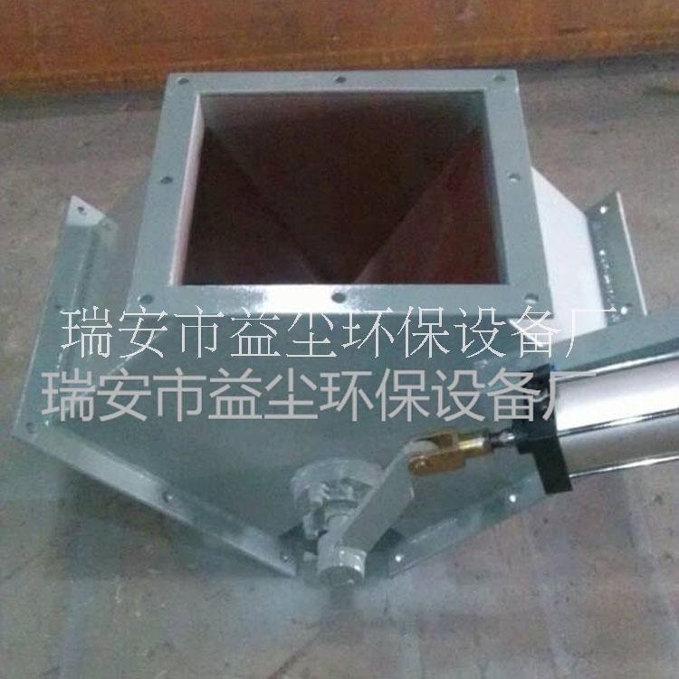 三通分料閥氣動三通分料閥廠家手動三通溜子供應電液動三通換向閥供應
