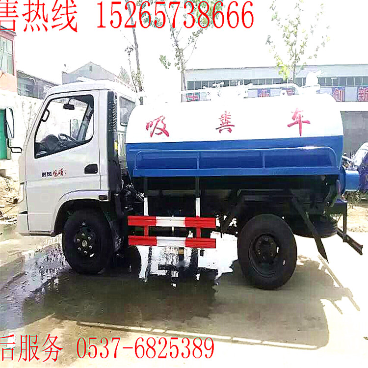吸糞車價圖片/吸糞車價樣板圖 (4)