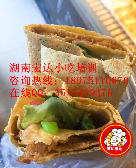 山東雜糧煎餅要怎么做好吃