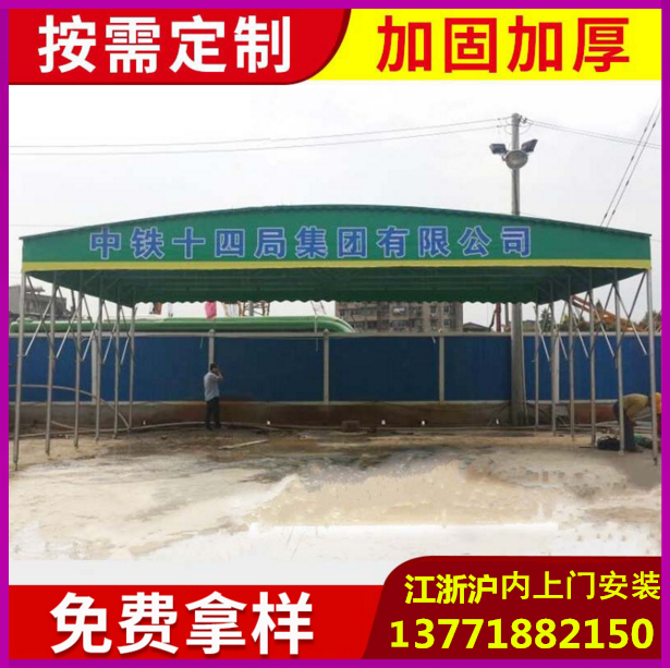 雨棚廠家圖片/雨棚廠家樣板圖 (2)