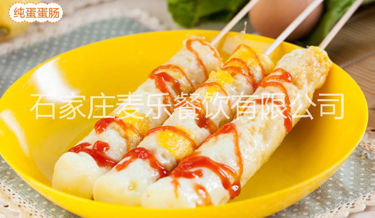 蛋腸機哪里有賣的？