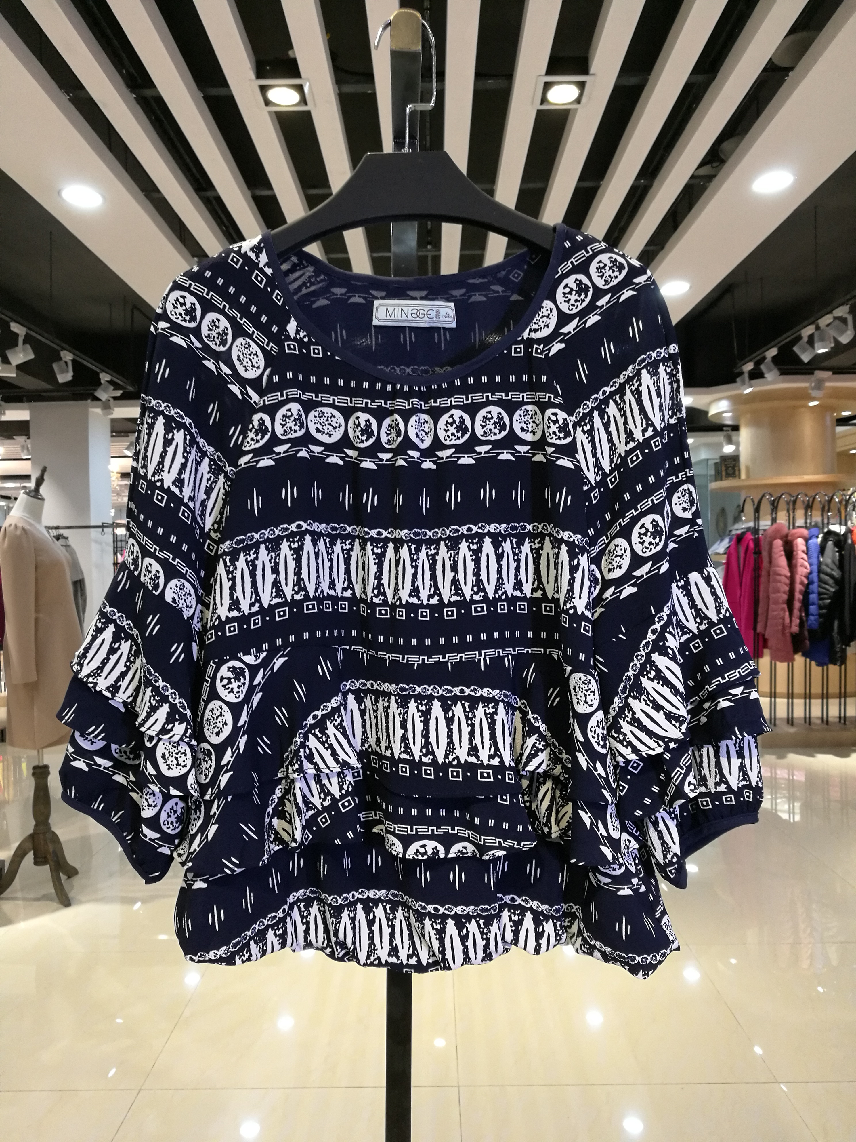 廣州名歌品牌折扣女裝批發(fā)圖片/廣州名歌品牌折扣女裝批發(fā)樣板圖 (3)