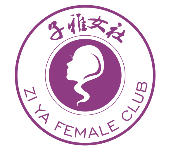 淺談半永久（紋繡）操作流程圖片