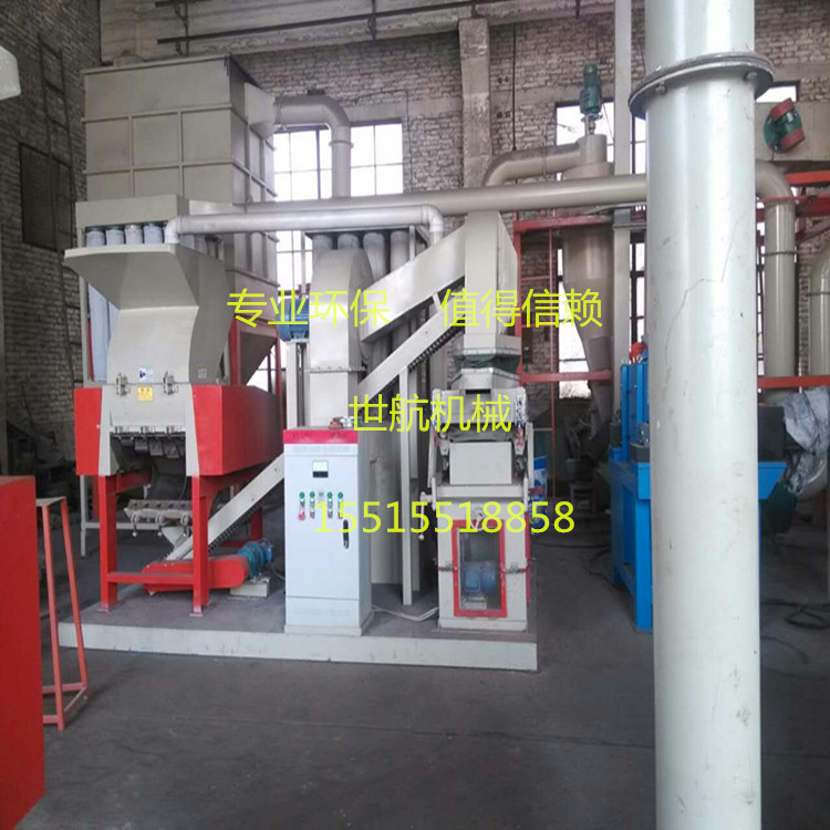 鋁塑分離圖片/鋁塑分離樣板圖 (1)