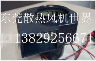 日本ORIX西洛克