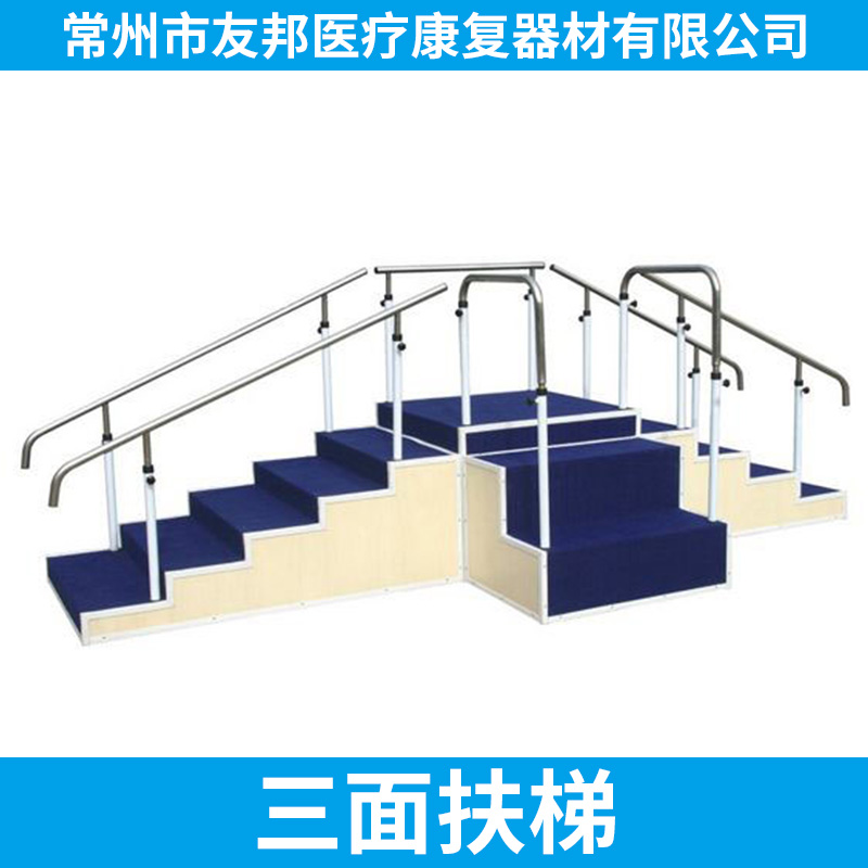 扶梯圖片/扶梯樣板圖 (2)