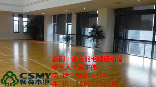 運(yùn)動(dòng)木地板廠家安裝圖片/運(yùn)動(dòng)木地板廠家安裝樣板圖 (2)