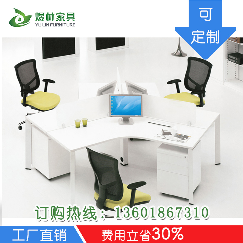 公司辦公電腦桌圖片/公司辦公電腦桌樣板圖 (1)