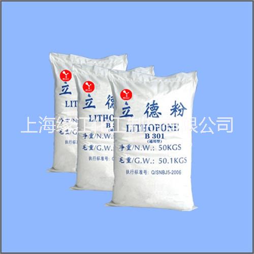 國(guó)標(biāo)立德粉B301通用型圖片