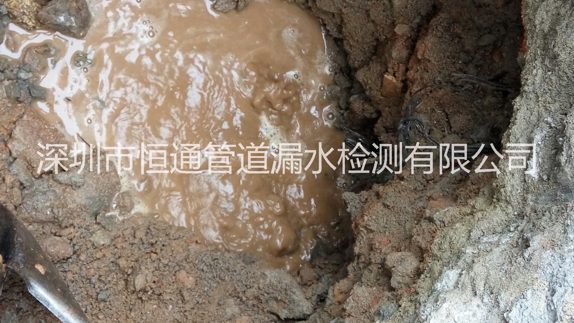 深圳管道埋地漏水检测有限公司