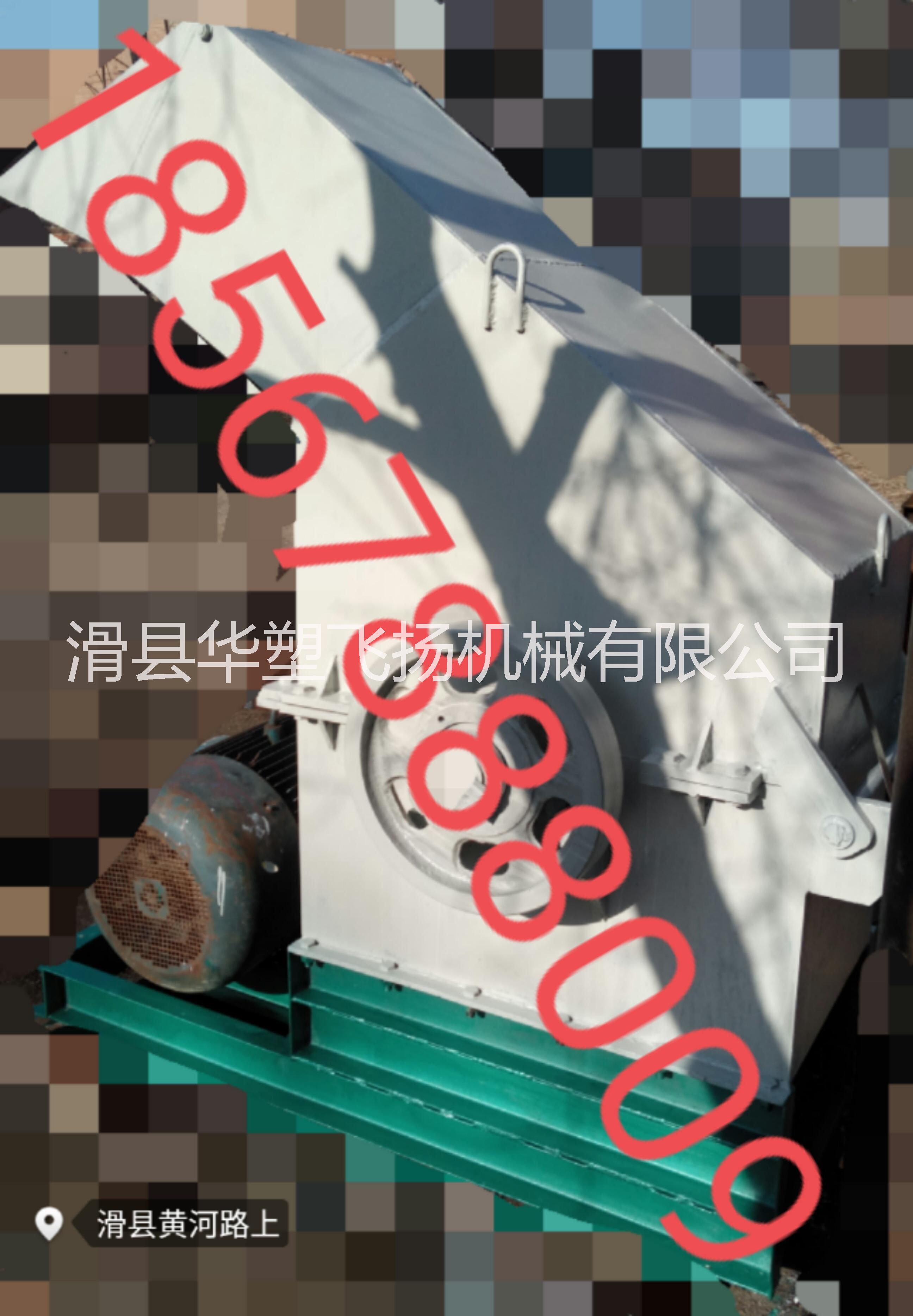 PVC機頭料.PVC扣板料粉碎機圖片/PVC機頭料.PVC扣板料粉碎機樣板圖 (1)