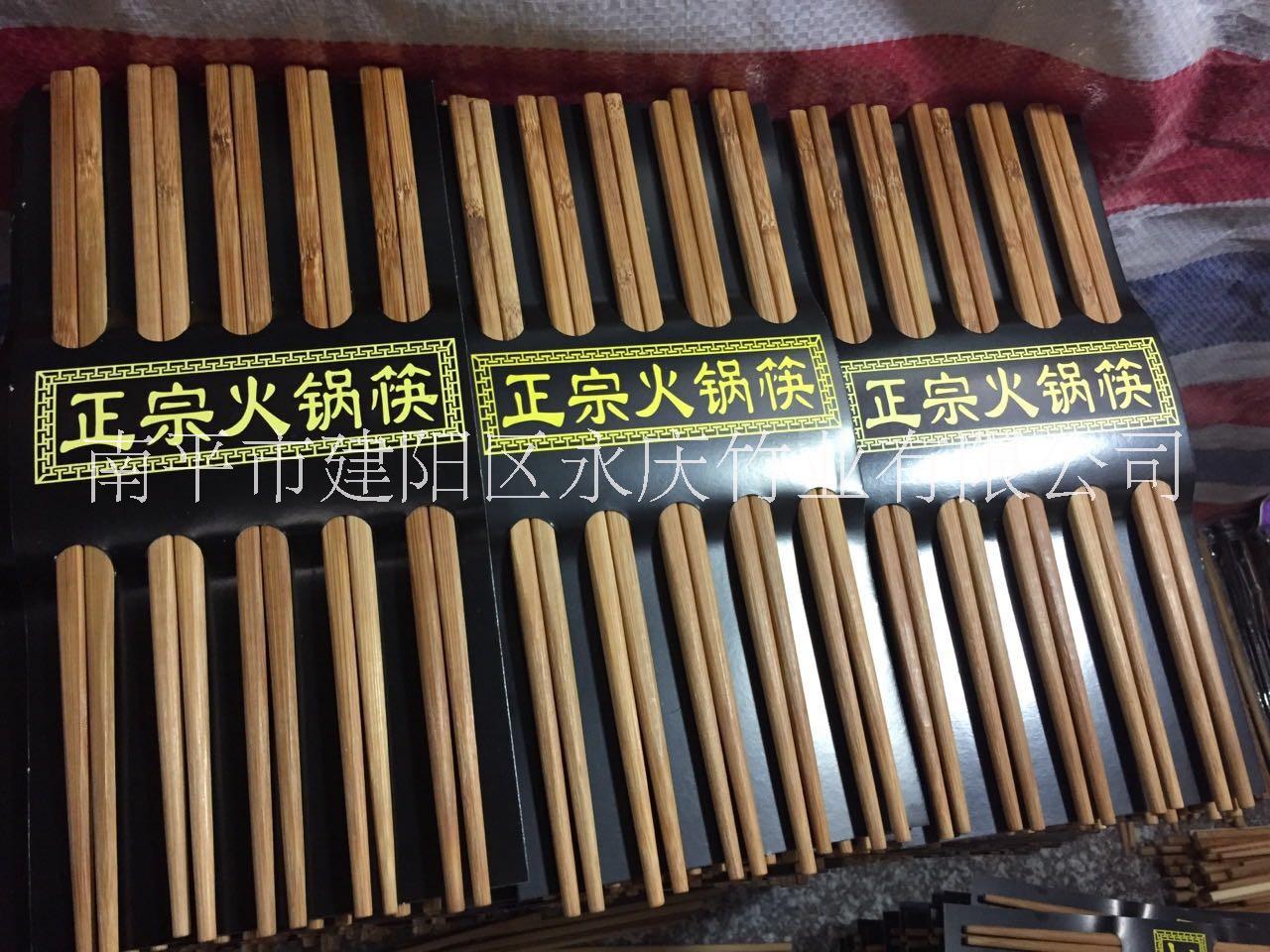 包裝筷圖片/包裝筷樣板圖 (1)